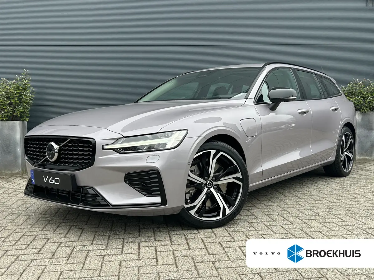 2.0 T8 Plug-in hybrid AWD Ultra Dark | Bowers & Wilkins| Massage stoelen | Gelamineerd Glas | HUD | 19" 5-triplespaaks