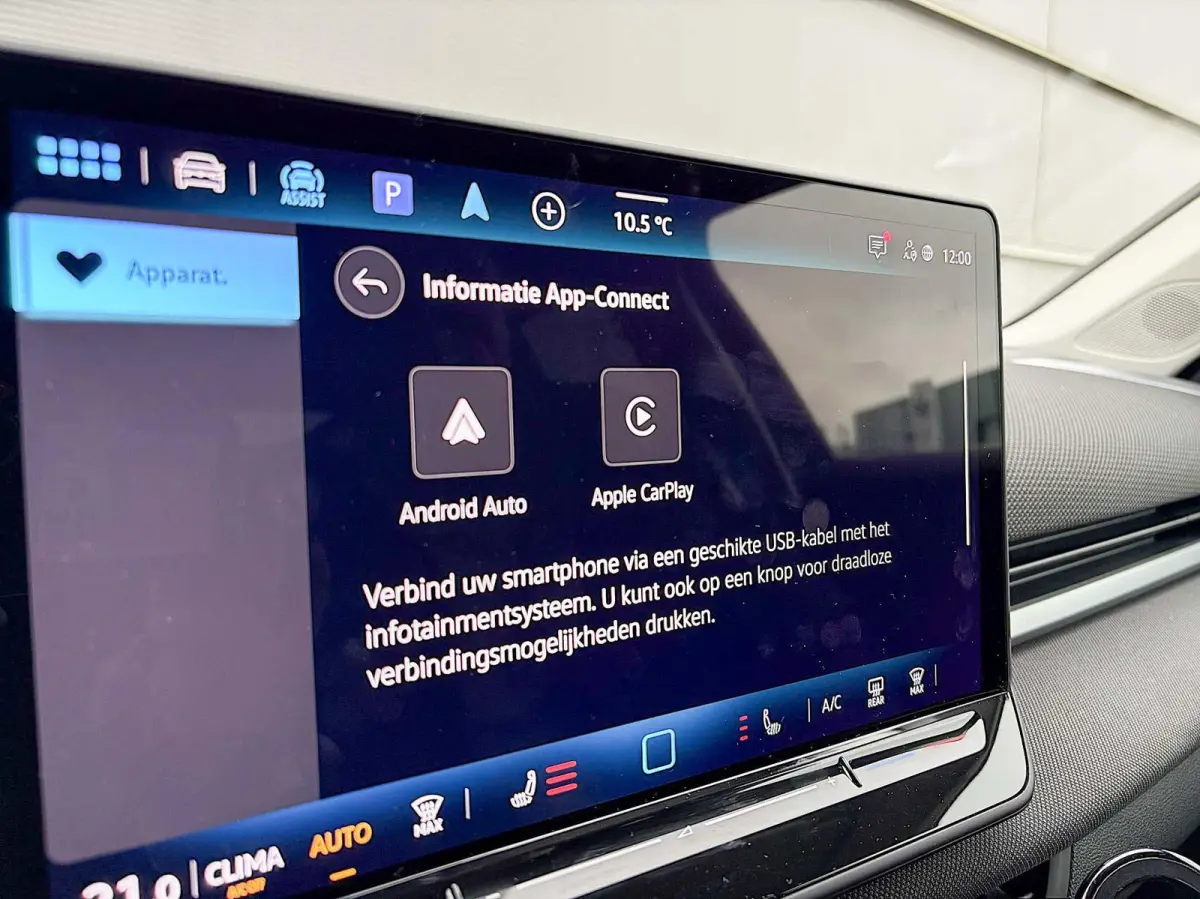 1.5 eTsi 115pk Life First Edition | App Connect | Camera | Stoelverwarming