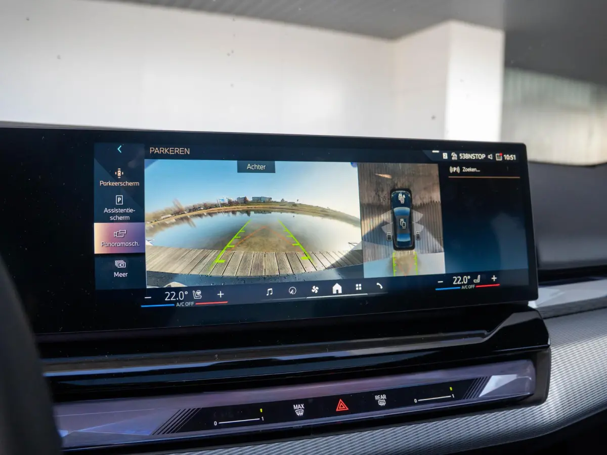 520i | M Sportpakket | Innovation Pack | Stuurwielrand verwarmd | Comfort Access | Panoramadak | Stoelverwarming | Harman-Kardon | Trekhaak