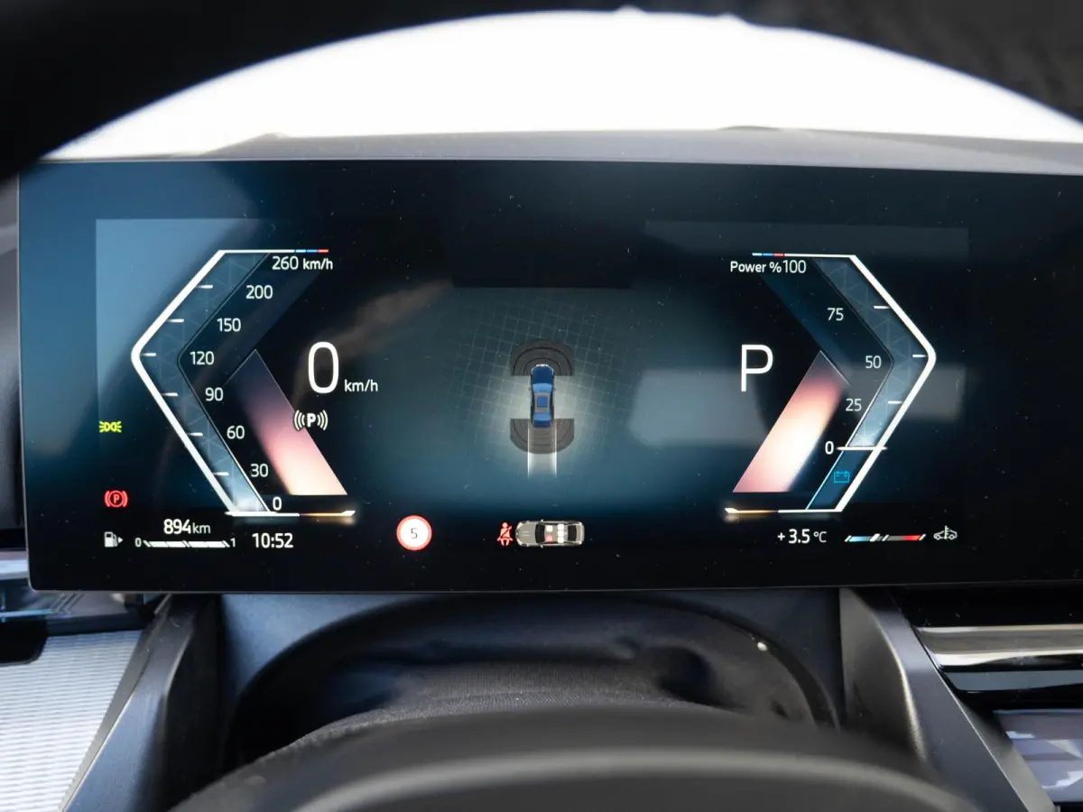 520i | M Sportpakket | Innovation Pack | Stuurwielrand verwarmd | Comfort Access | Panoramadak | Stoelverwarming | Harman-Kardon | Trekhaak