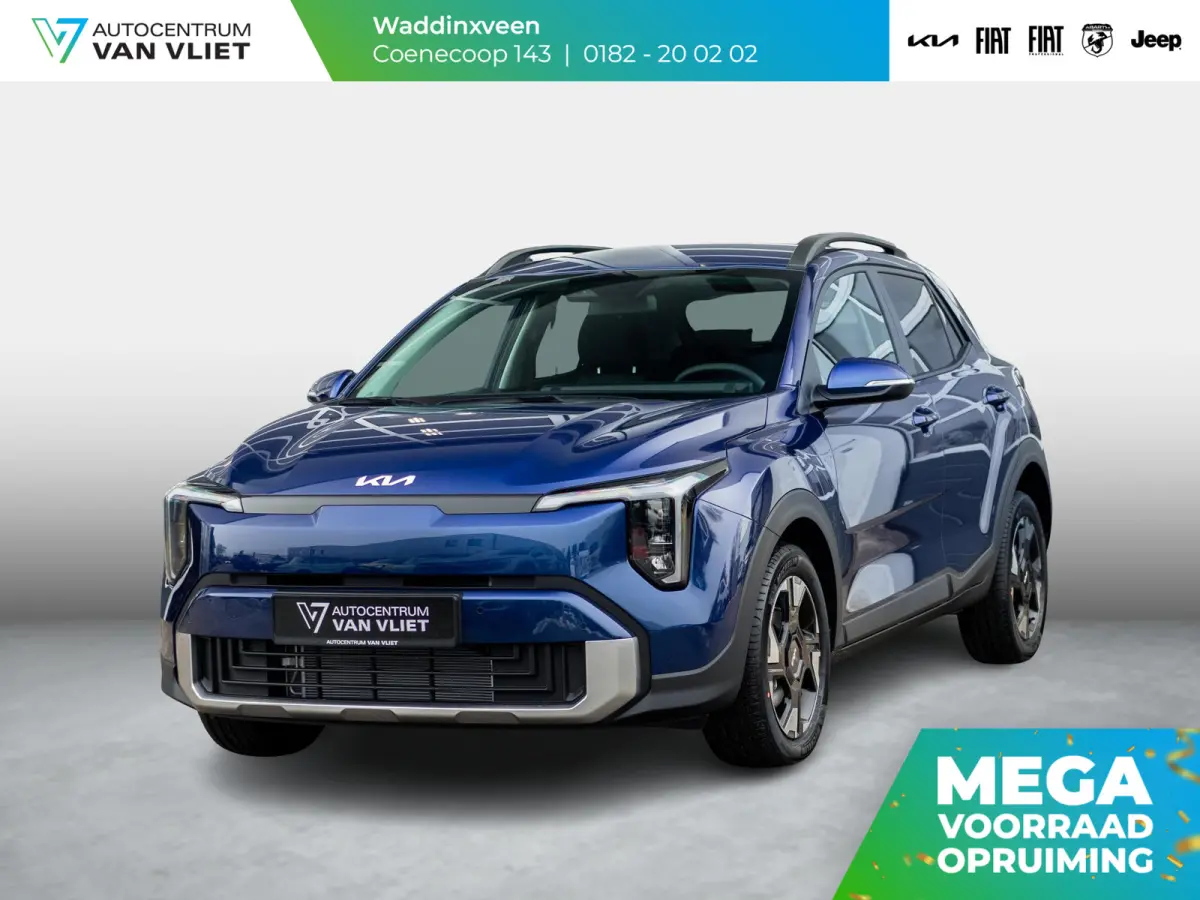 1.0 T-GDi MHEV DynamicPlusLine | Uit voorraad leverbaar | Nieuw model