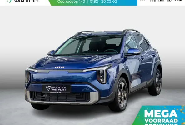 1.0 T-GDi MHEV DynamicPlusLine | Uit voorraad leverbaar | Nieuw model