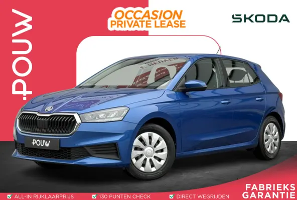 1.0 TSI 95pk Ambition | Adaptive Cruise | PDC Achter | Smartlink