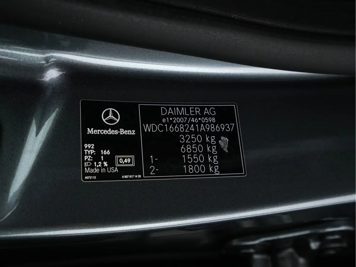 350 d 4MATIC AMG-Line [ 7-Pers ] *PANO | LEATHER | FULL-LED | DISTRONIC | NAVI-FULLMAP | HEAT/COLD-COMFORTSEATS | BLINDSPOT | MEMORY-PACK | HARMAN/KARDON | TOPVIEW | KEYLESS | SHIFTPADDLES |