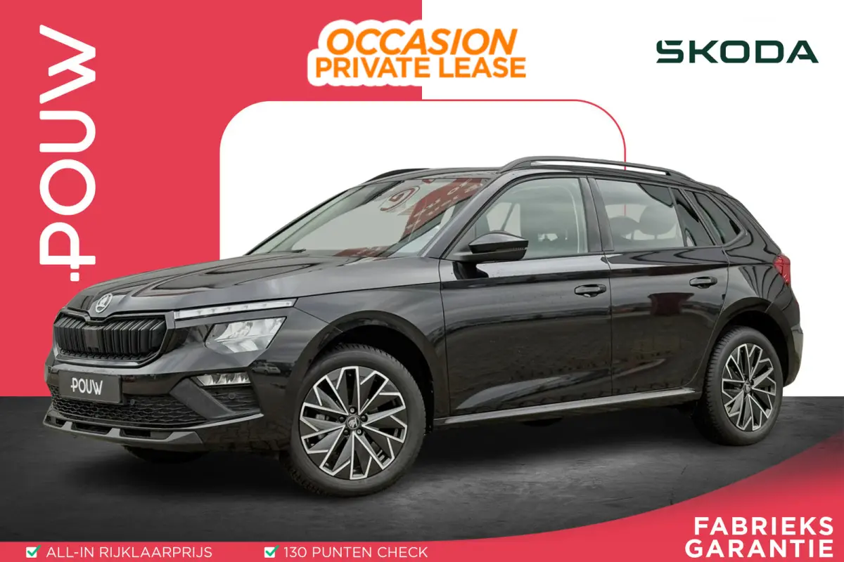 1.0 TSI 115pk DSG Selection | Camera | Smartlink | Stoelverwarming