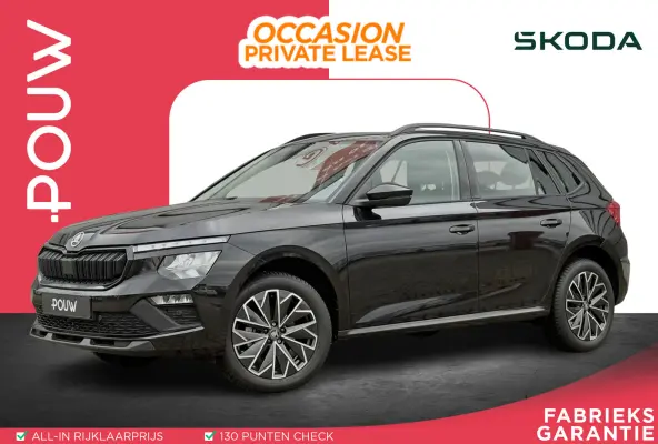 1.0 TSI 115pk DSG Selection | Camera | Smartlink | Stoelverwarming