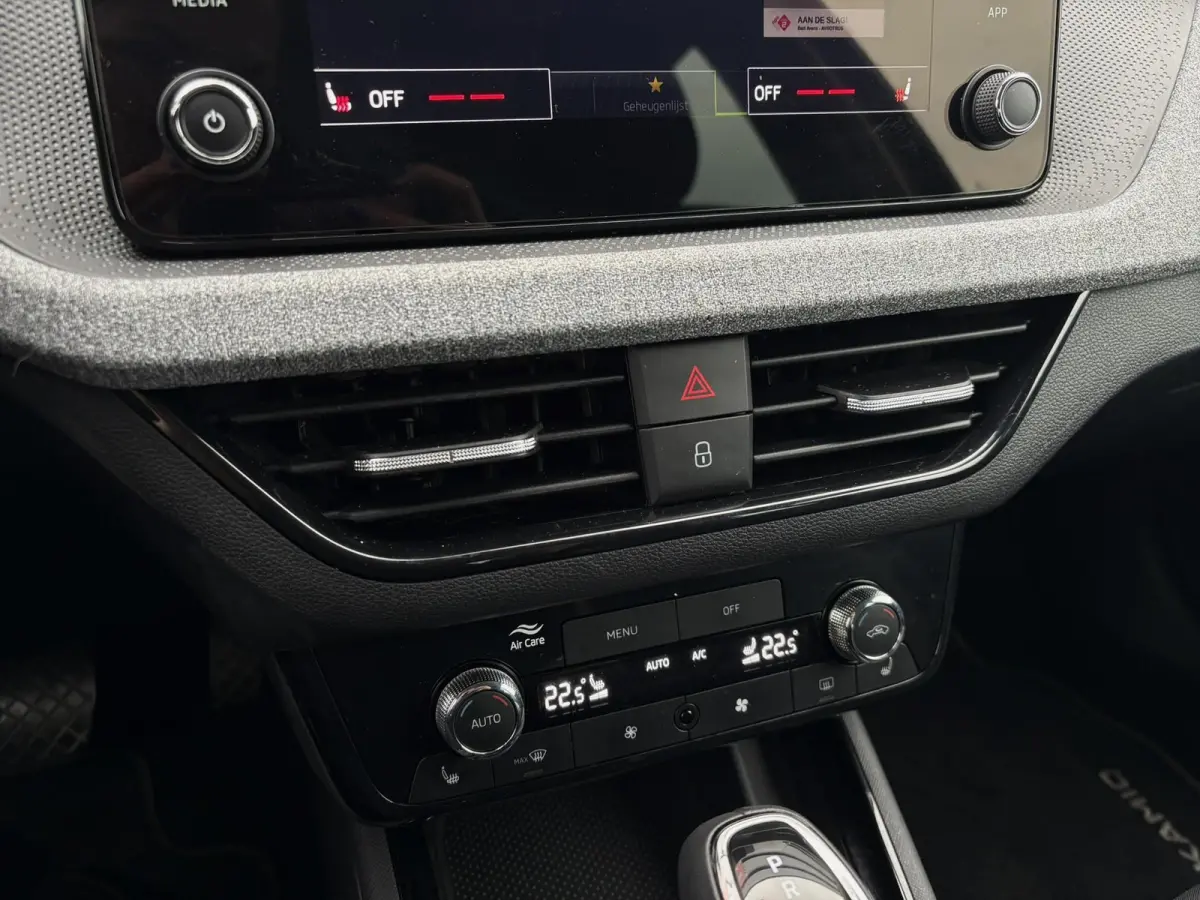 1.0 TSI 115pk DSG Selection | Camera | Smartlink | Stoelverwarming