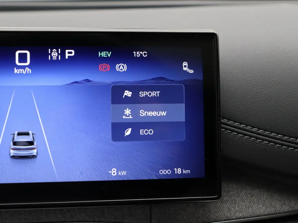 1.5 DM-i Comfort | 19 kWh | Stoelverwarming | Stoelventilatie | Panoramadak | tot 1350km Actieradius |