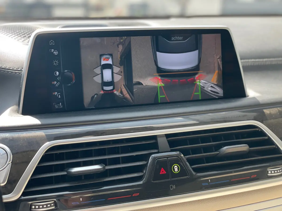 750Li xDrive High Executive | PANO | SOFTCLOSE | CARBON | CAMERA | KEYLESS |