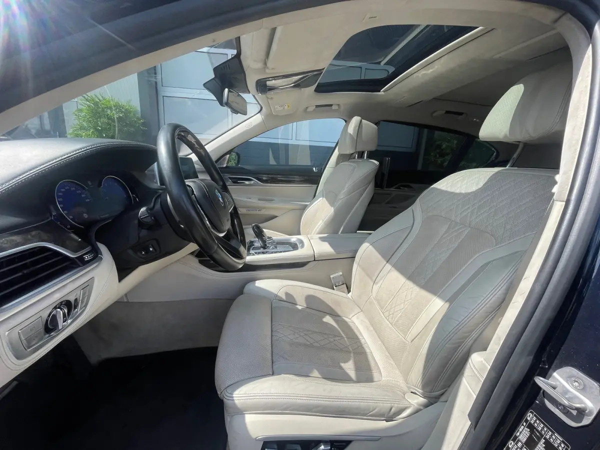 750Li xDrive High Executive | PANO | SOFTCLOSE | CARBON | CAMERA | KEYLESS |