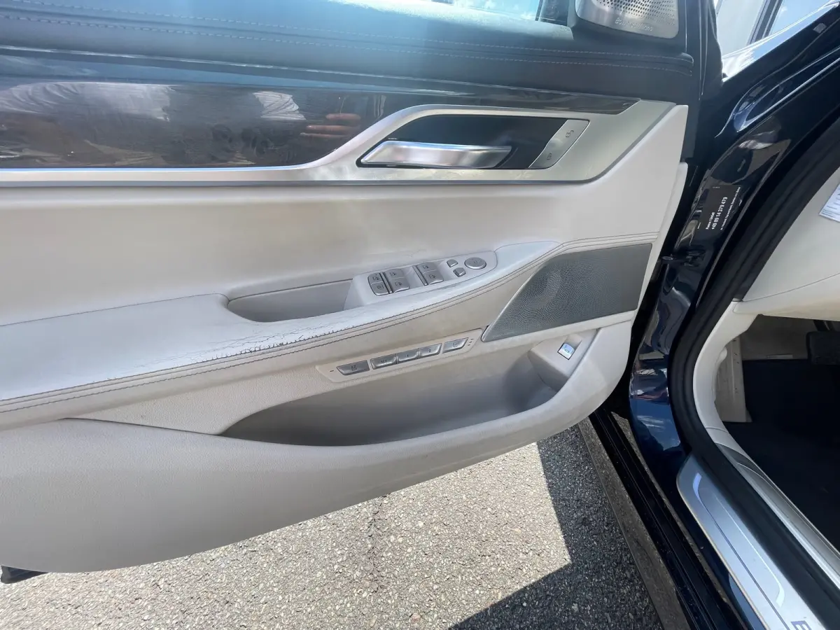 750Li xDrive High Executive | PANO | SOFTCLOSE | CARBON | CAMERA | KEYLESS |