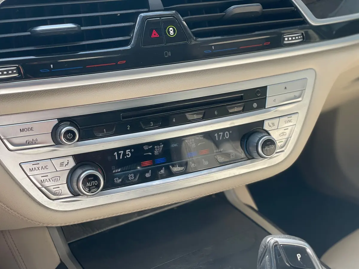 750Li xDrive High Executive | PANO | SOFTCLOSE | CARBON | CAMERA | KEYLESS |