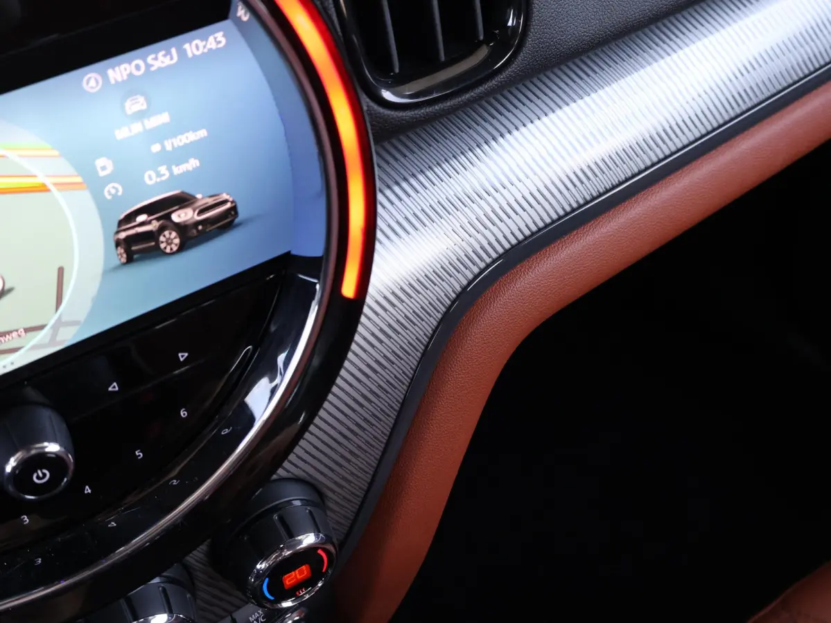 Cooper ALL4 | SoH 85% | Active Cruise Control | Navigatie | Achteruitrijcamera | Comfortstoelen | Elektrische Achterklep