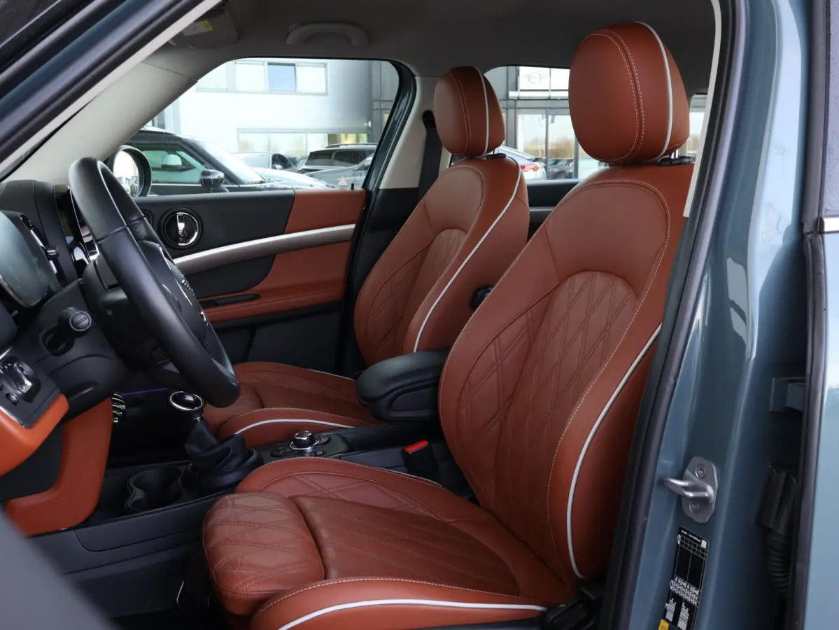 Cooper ALL4 | SoH 85% | Active Cruise Control | Navigatie | Achteruitrijcamera | Comfortstoelen | Elektrische Achterklep