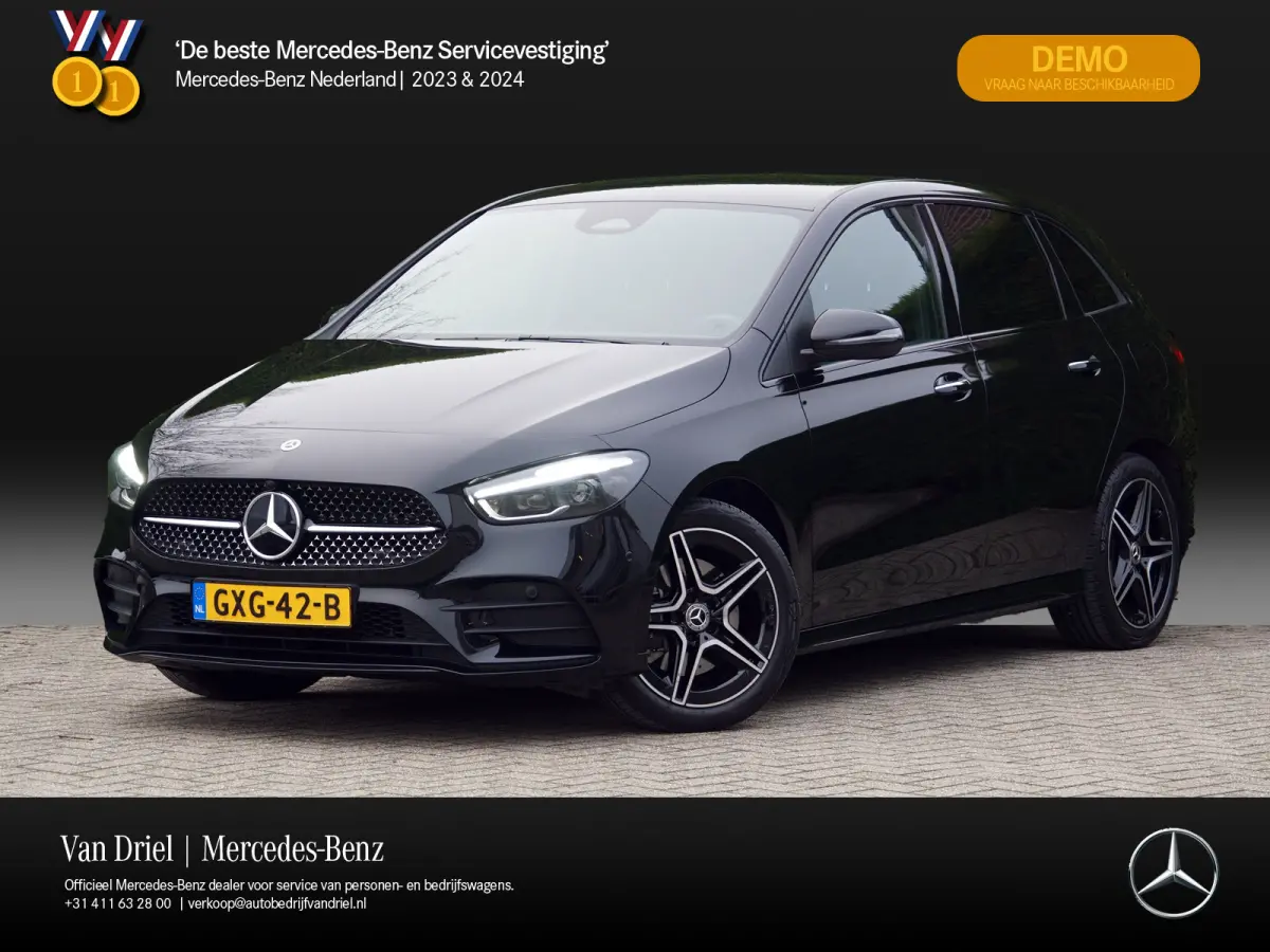 B 250 e AMG Line Facelift Night | Distronic Trekhaak Multibeam