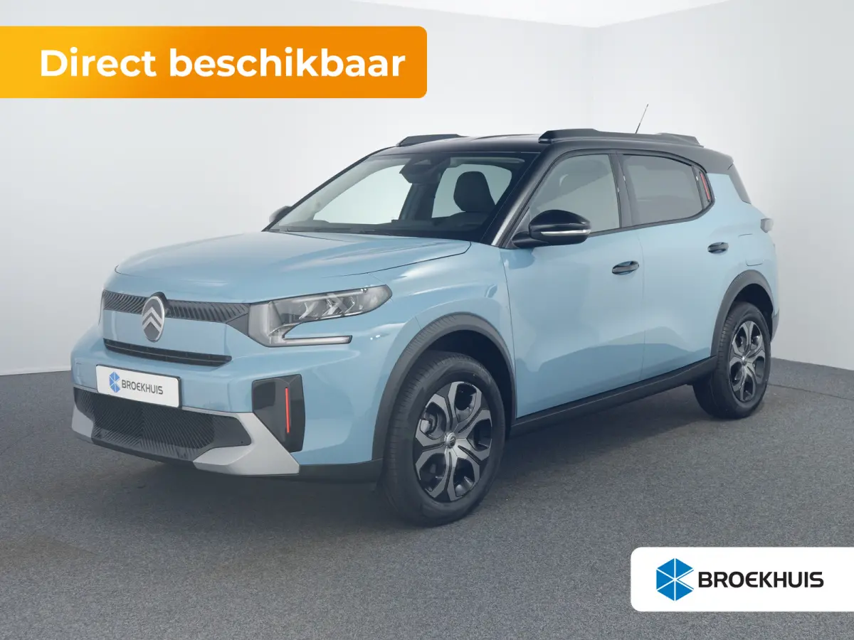 1.2 Turbo 100pk Plus | Achteruitrijcamera | Buitenspiegels elektrisch inklapbaar | Buitenspiegels elektrisch verstelbaar