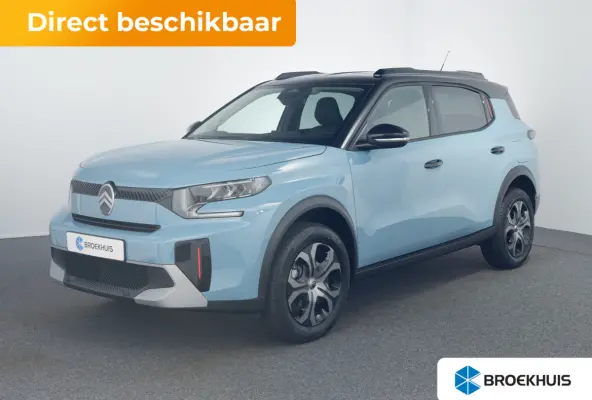 1.2 Turbo 100pk Plus | Achteruitrijcamera | Buitenspiegels elektrisch inklapbaar | Buitenspiegels elektrisch verstelbaar