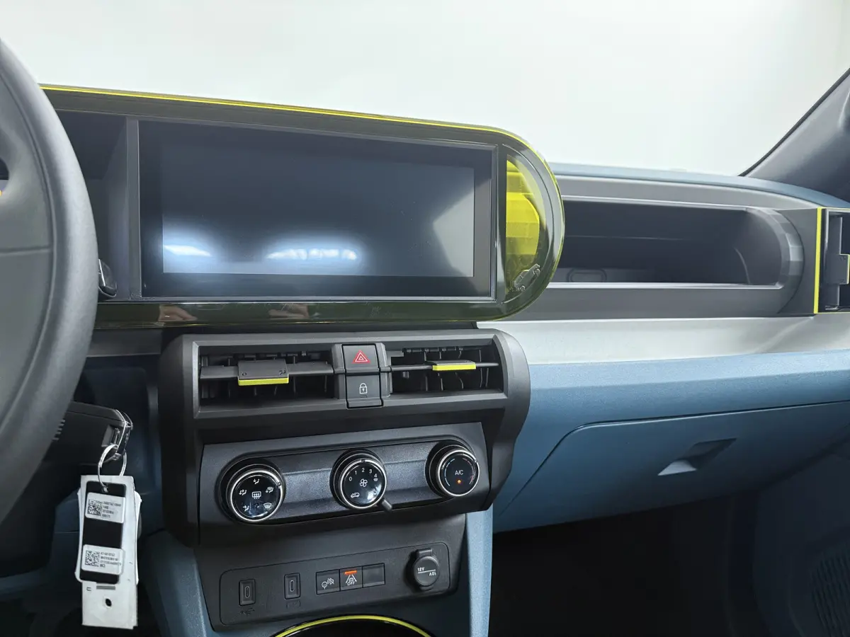 Icon | 10,25" touchscreen radio met Bluetooth, DAB & USB | Airconditioning handmatig | Cruise Control incl. speed limiter