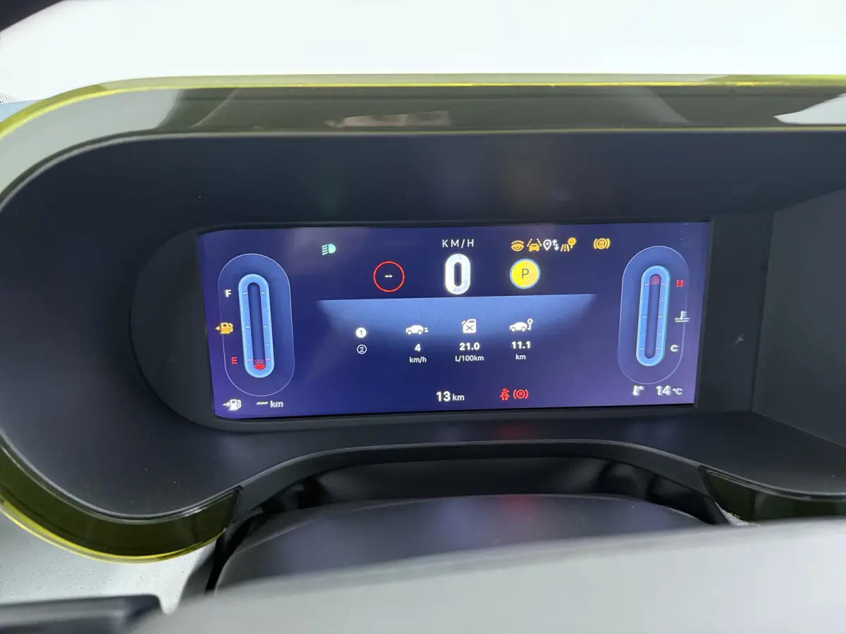 Icon | 10,25" touchscreen radio met Bluetooth, DAB & USB | Airconditioning handmatig | Cruise Control incl. speed limiter