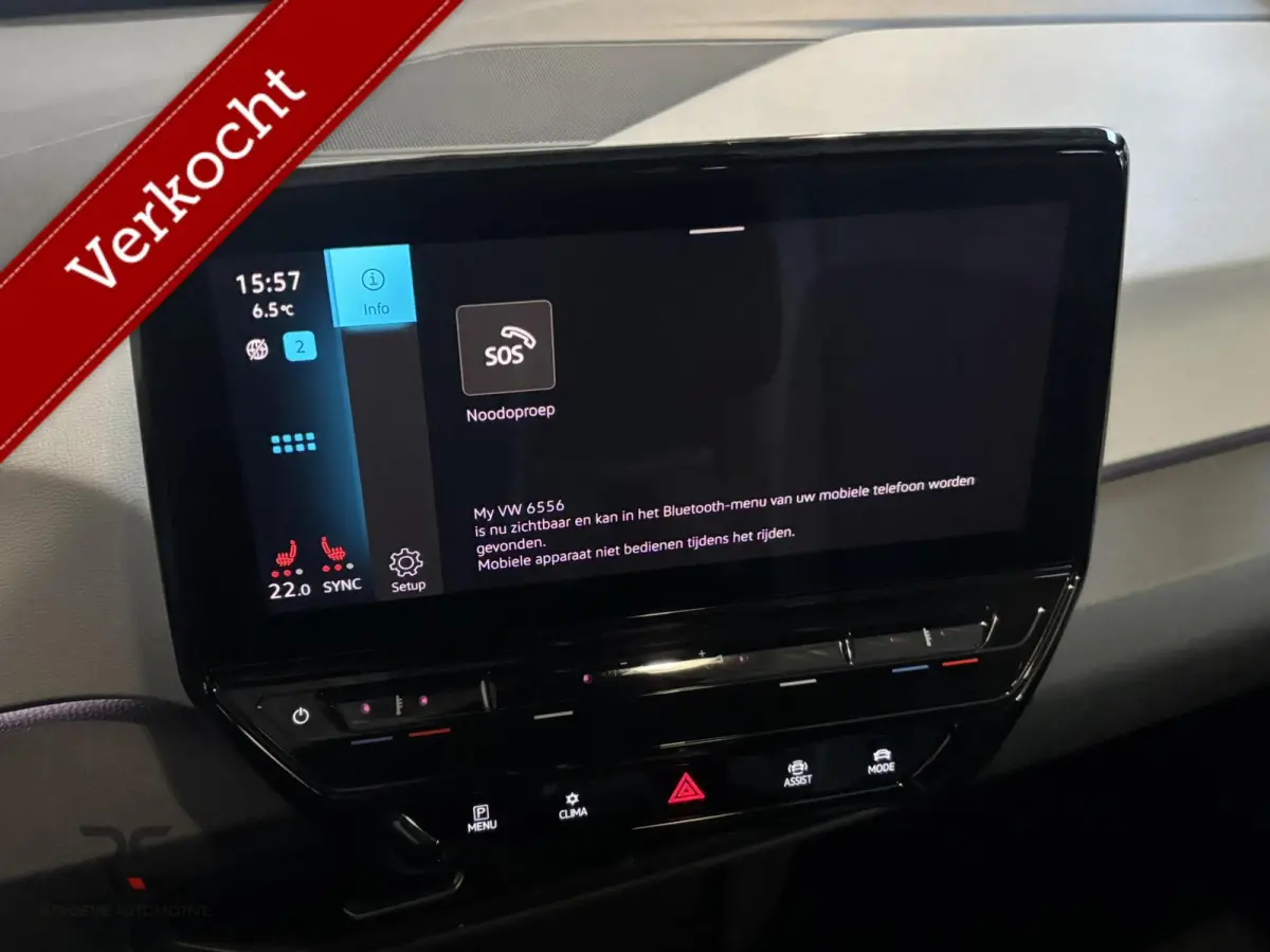 First Plus 58 kWh | SOH 91%!! | Navi | Matrix | ACC | Camera | DAB | Keyless | CarPlay | Stoel/stuur verw | Org NL |