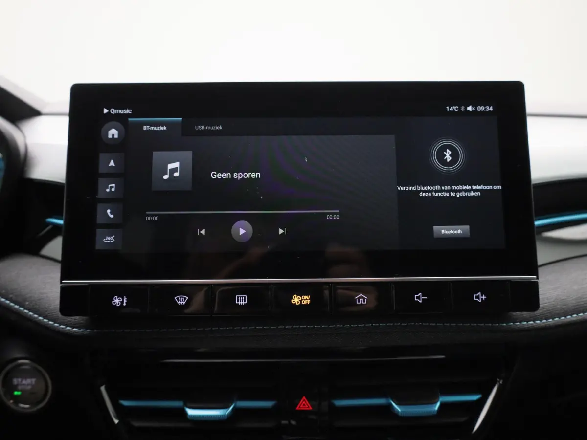 MG5 Electric Long Range Luxury 61 kWh