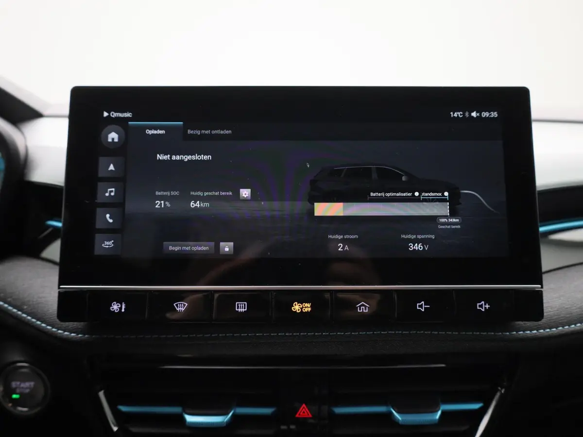 MG5 Electric Long Range Luxury 61 kWh