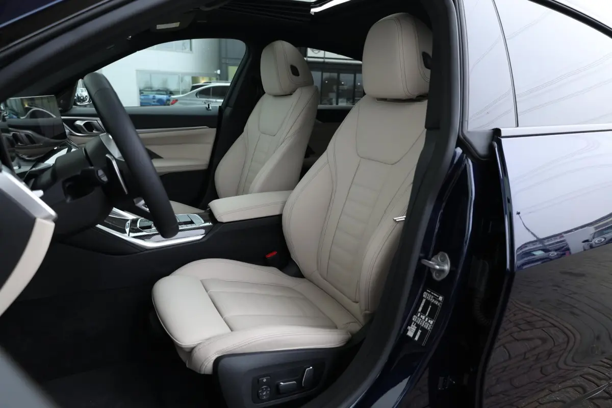 420i M Sportpakket Pro | Harman Kardon | Innovation Pack | Comfort Pack | Trekhaak | Showroom Selection