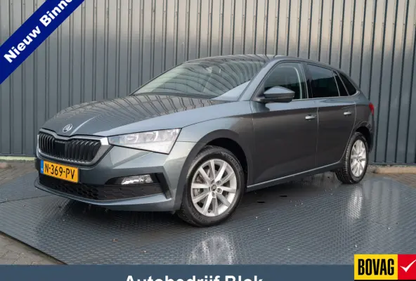 1.0 TSI Style | Stoelverwarming | Apple Carplay/ Android Auto | Prijs Rijklaar!!