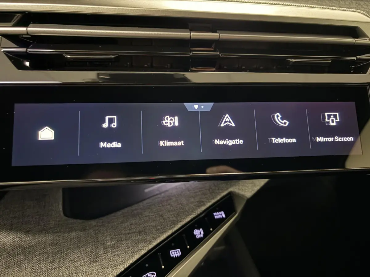 1.2 Hybrid 145 Allure Nieuw! Direct uit voorraad leverbaar! | 7-Zits | Climate Control | Camera | Full Map Navigatie | Apple Carplay / Android Auto