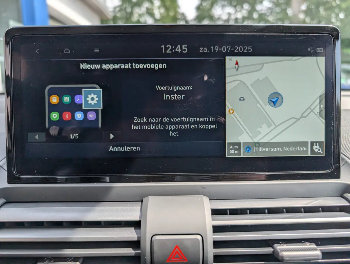 Pulse 49 kWh 115pk | Camera | Adap. Cruise | Keyless | Carplay | Stoelverwarming