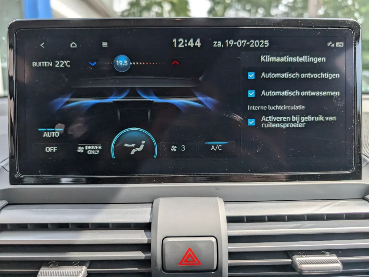 Pulse 49 kWh 115pk | Camera | Adap. Cruise | Keyless | Carplay | Stoelverwarming