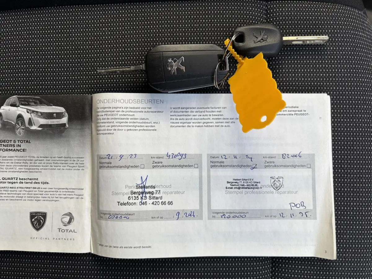 1.5 BlueHDI Premium*A/C*CRUISE*SCHUIF*NW-MODEL*