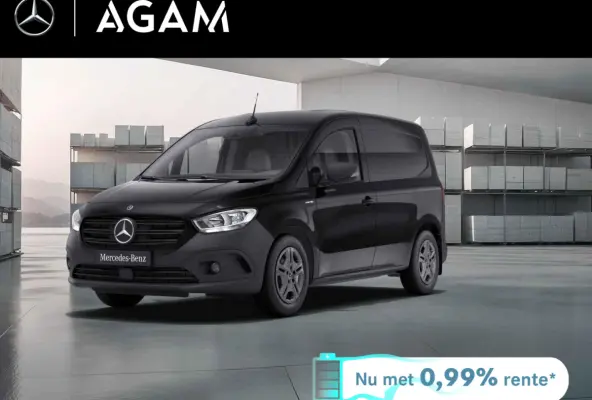 112 Pro L1 51 kWh