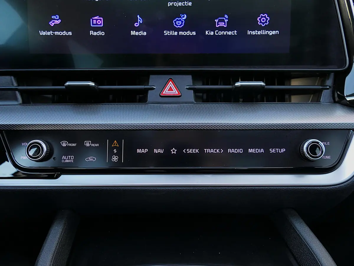 1.6 T-GDi MHEV DynamicPlusLine | Panoramadak | 360°-camera | Stoelventilatie | Apple-/Android Carplay | Stoelverwarming V+A | Leder | ACC | Dodehoek detectie | Dealer onderhouden