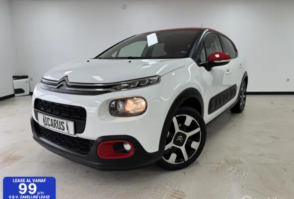 1.2 PureTech S&S Shine|nieuw apk|cruise|airco|nap