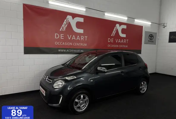 1.0 e-VTi Style Edition - 1EIGENAAR/AIRCO/5DR/NAP