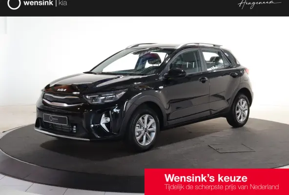 1.0 T-GDi MHEV DynamicLine | vanaf € 429,- per maand | Achteruit Camera | Climate Control | Apple Carplay/Android auto | Elektrische ramen | Cruise Control |