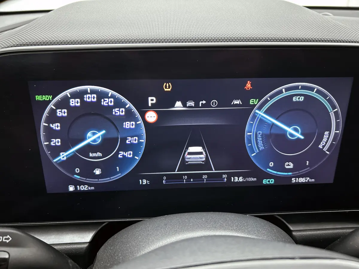 1.6 GDi Hybrid DynamicPlusLine | CAMERA | NAVI | WINTERPACK | ELEKTR. STOEL | ELEKTR. A-KLEP