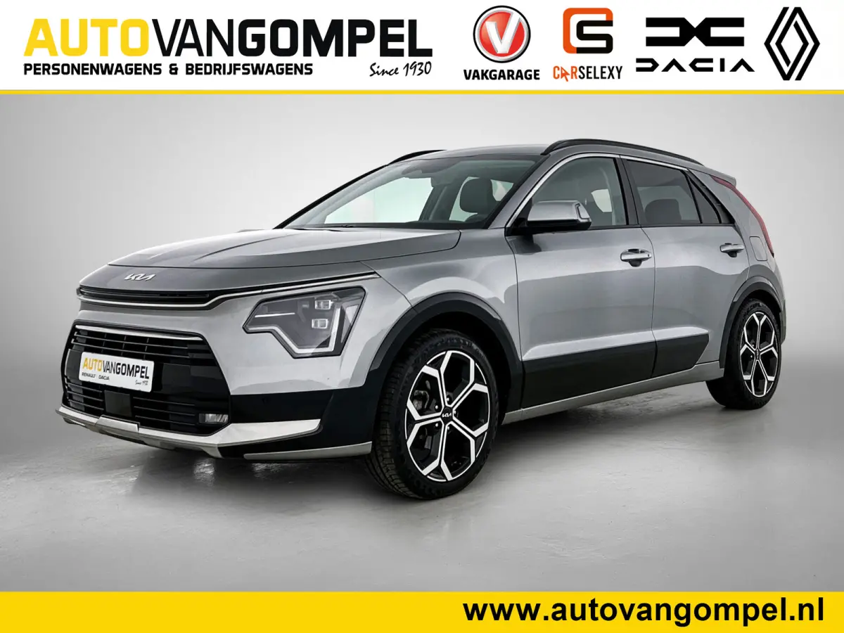 1.6 GDi Hybrid DynamicPlusLine | CAMERA | NAVI | WINTERPACK | ELEKTR. STOEL | ELEKTR. A-KLEP