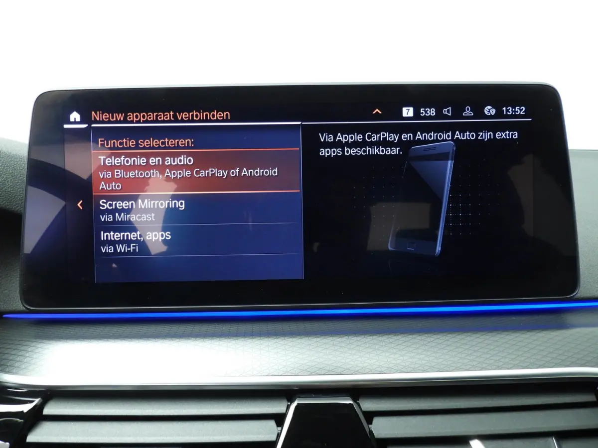 530i | M-Sportpakket | Laserlicht | Leder | Navigatie | Comfortzetels | Stoelverwarming | DAB | Hifi speakers | Alu 18 inch