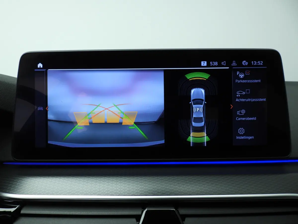 530i | M-Sportpakket | Laserlicht | Leder | Navigatie | Comfortzetels | Stoelverwarming | DAB | Hifi speakers | Alu 18 inch