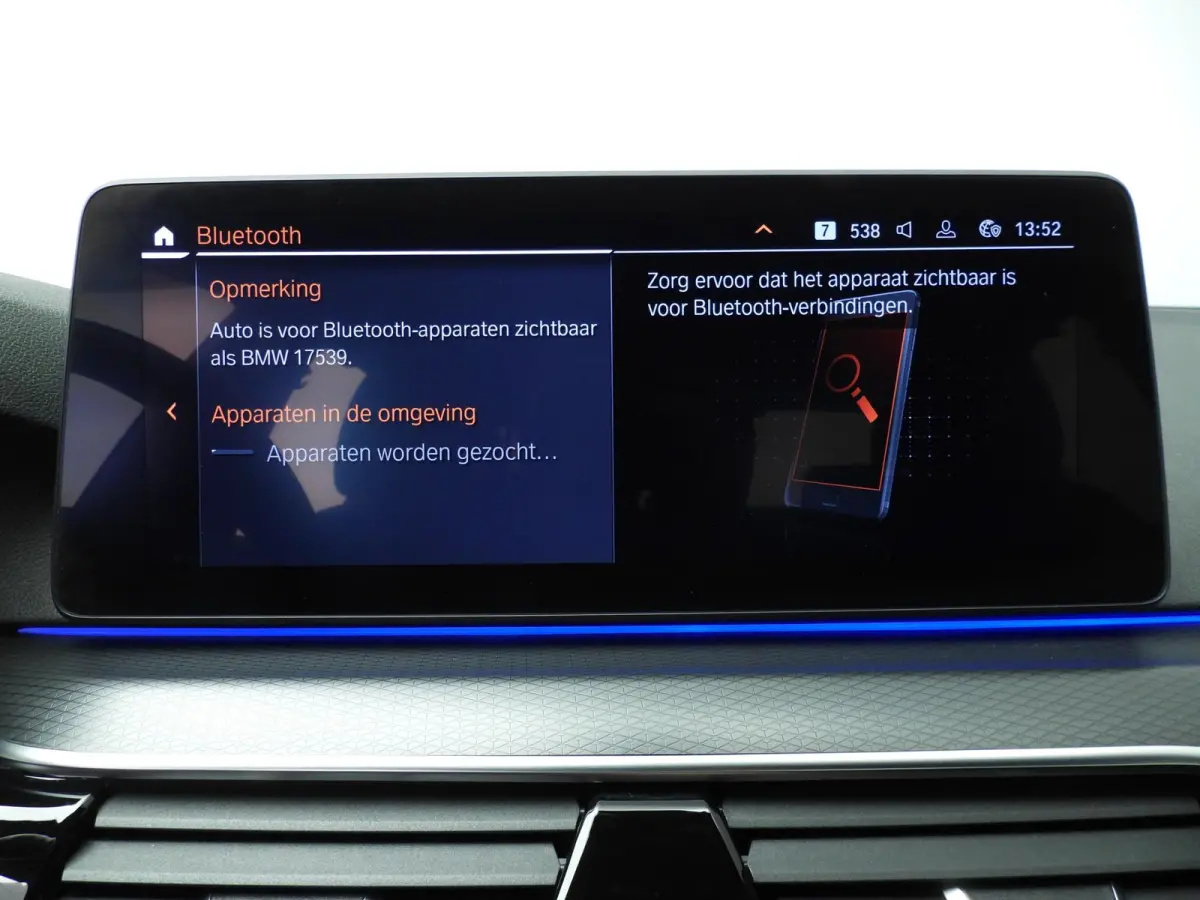 530i | M-Sportpakket | Laserlicht | Leder | Navigatie | Comfortzetels | Stoelverwarming | DAB | Hifi speakers | Alu 18 inch
