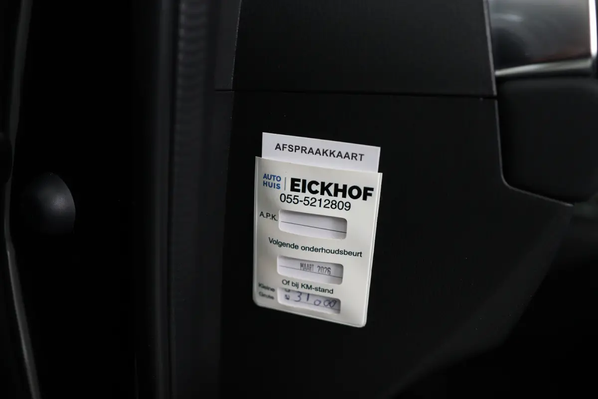 2.0 e-SkyActiv-G M Hybrid 165 Exclusive-Line | Dealer Onderhouden! | Trekhaak | BOSE | HUD | Stoel/Stuurverwarming | 360 Camera | Navigatie | Climate control | LEF | Cruise Adaptive