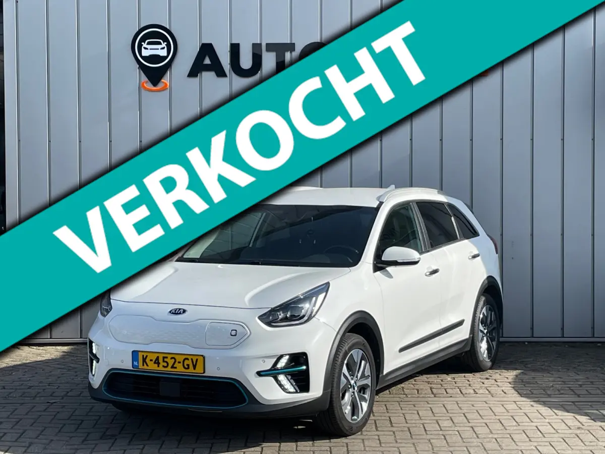 ExecutiveLine 64 kWh WARMTEPOMP SOH100% FASE 3|STOEL+STUURVRM|BLINDSPOT|MEMORY SEAT|ADAPT CRUISE|LANE ASSIST|JBL AUDIO