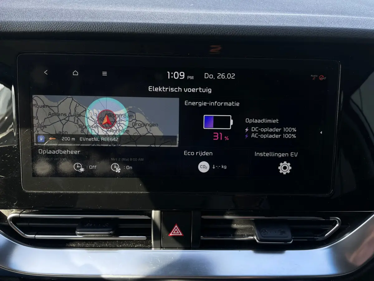 ExecutiveLine 64 kWh WARMTEPOMP SOH100% FASE 3|STOEL+STUURVRM|BLINDSPOT|MEMORY SEAT|ADAPT CRUISE|LANE ASSIST|JBL AUDIO