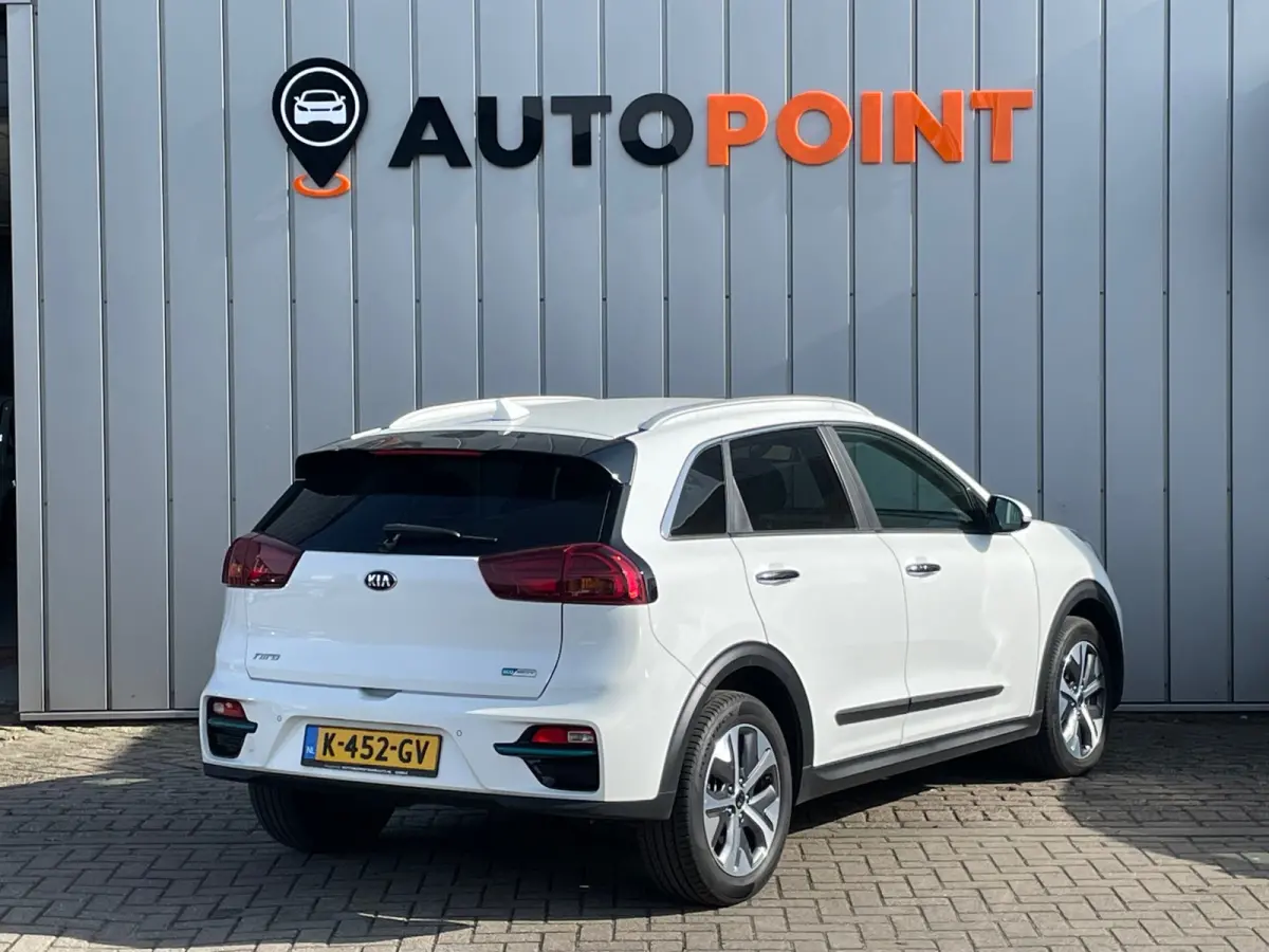 ExecutiveLine 64 kWh WARMTEPOMP SOH100% FASE 3|STOEL+STUURVRM|BLINDSPOT|MEMORY SEAT|ADAPT CRUISE|LANE ASSIST|JBL AUDIO