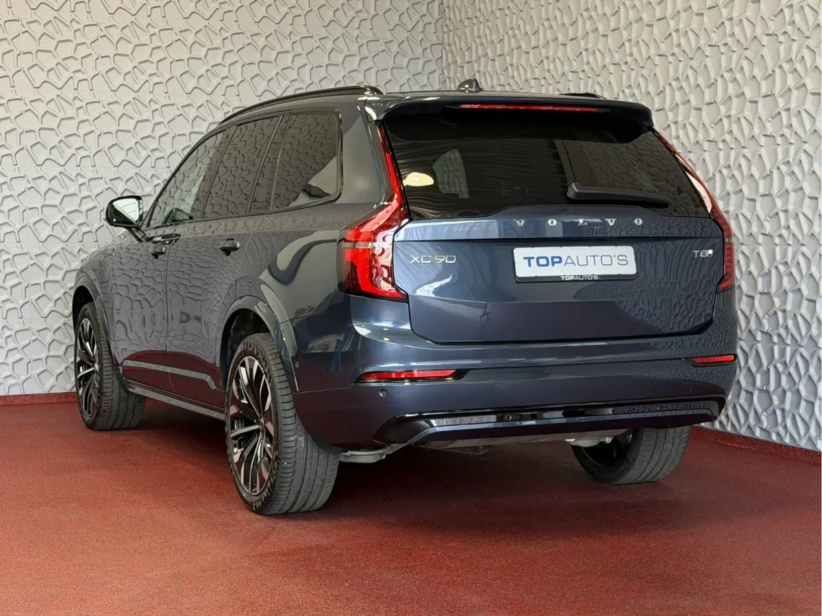 2.0 T8 456 PK 12/25 Bowers & Wilkins LUCHTVERING ALCANTARA.HEMEL 12/25 AWD 7P ULTRA DARK SCHUIFDAK 21''LMV STOEL/STUUR.VERW PANORAMA STANDKACHEL HEADUP ✅Top Auto's Wijchen✅ 170 Nieuwe en