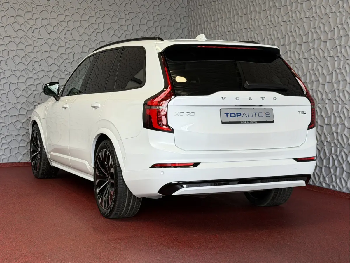 2.0 T8 456PK 12/25 Bowers & Wilkins LUCHTVERING 12/25 ALCANTARA.HEMEL AWD 7P ULTRA DARK SCHUIFDAK 21''LMV STOEL/STUUR.VERW PANORAMA STANDKACHEL HEADUP ✅Top Auto's Wijchen✅ 170 Nieuwe en 