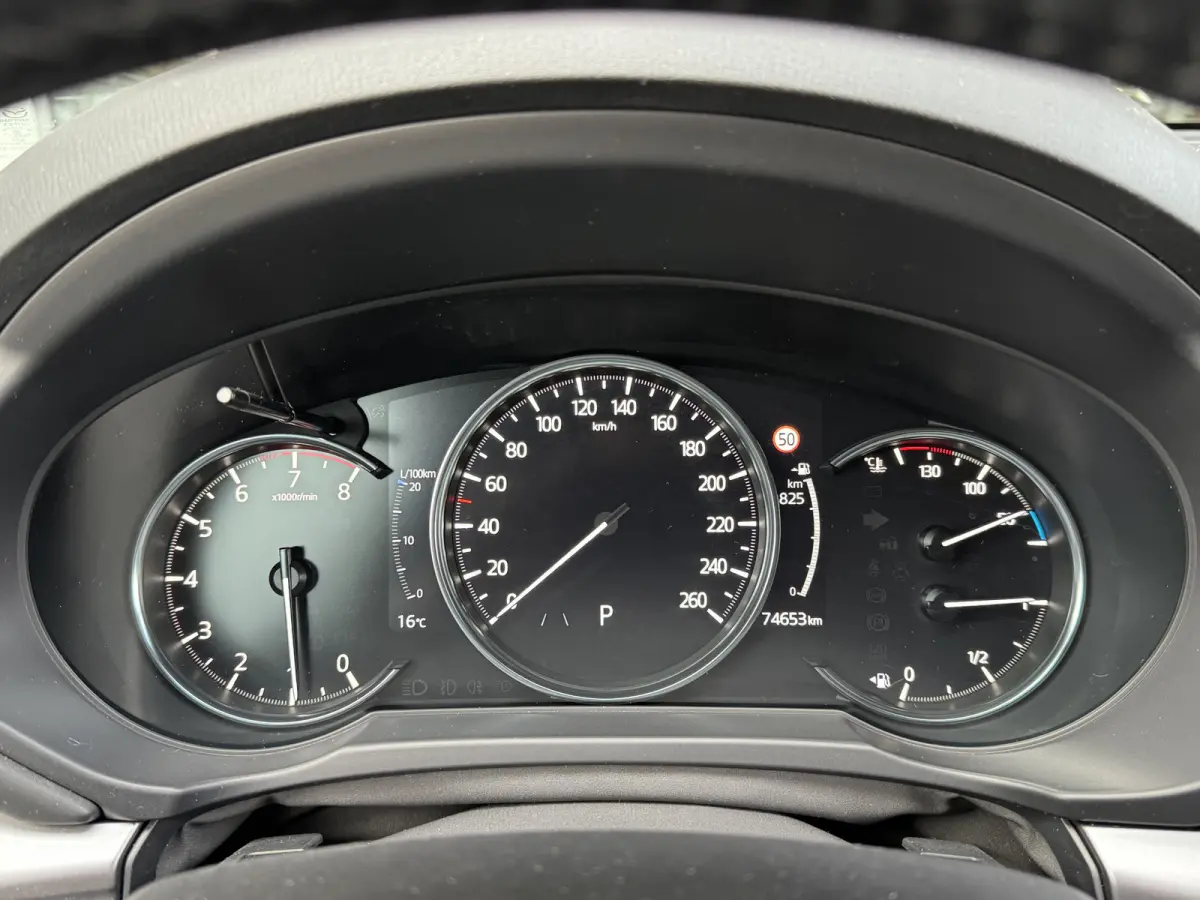 2.0 e-SkyActiv-G M Hybrid 165 Advantage Automaat / 360 Camera / Trekhaak / Navi / Clima / Cruise