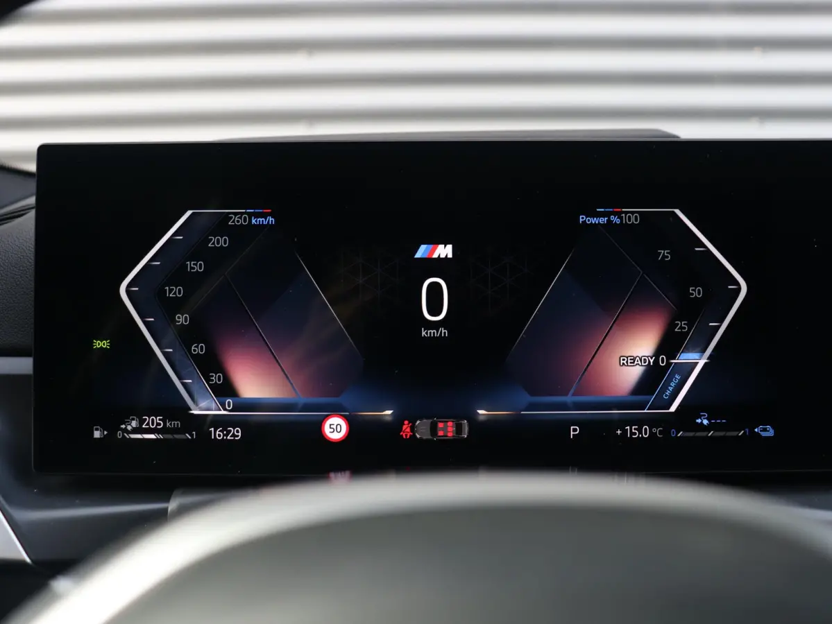 330e | M Sportpakket Pro | Panodak | Head-Up | Adaptive Cruise Control | Trekhaak | Harman Kardon | Elektr. Stoelen | Comfort Access | Driving Assistant | SOH 100% | 19'' LMV
